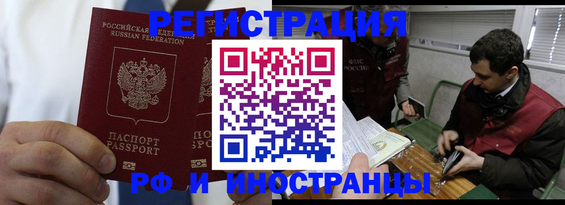 форма 3 в Дегтярске